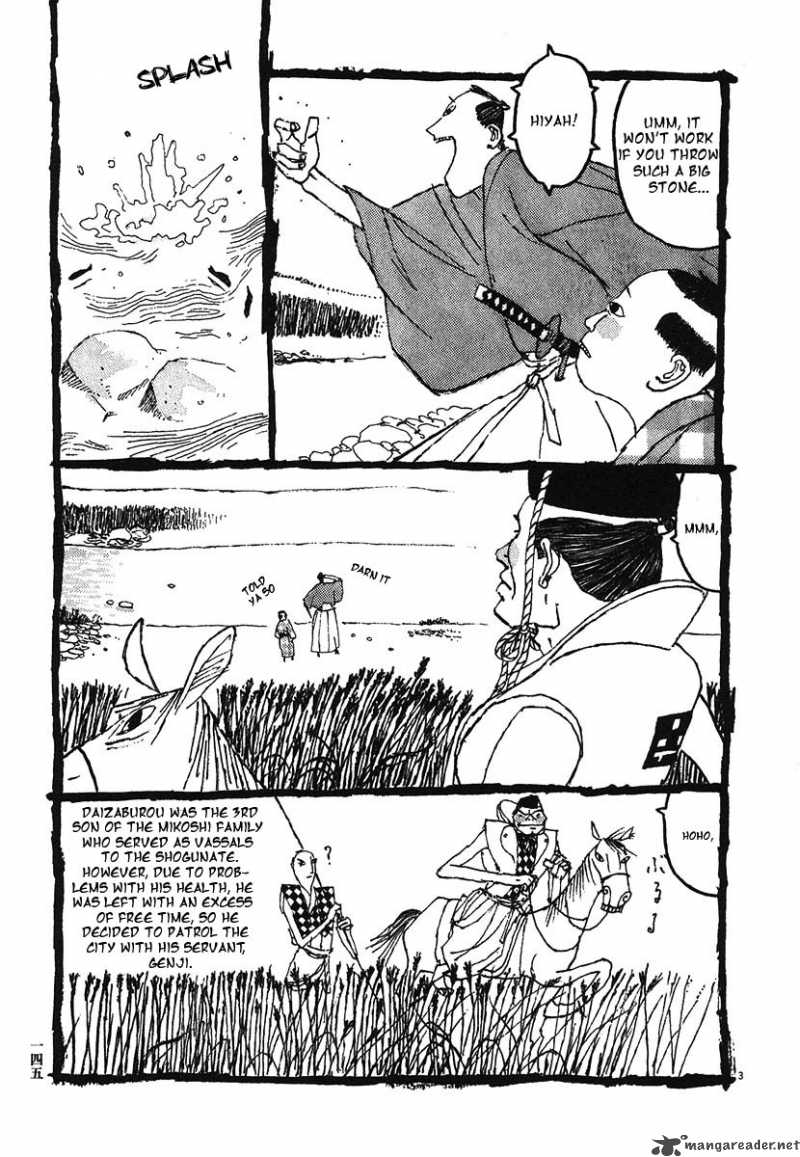 takemitsu_zamurai_8_3