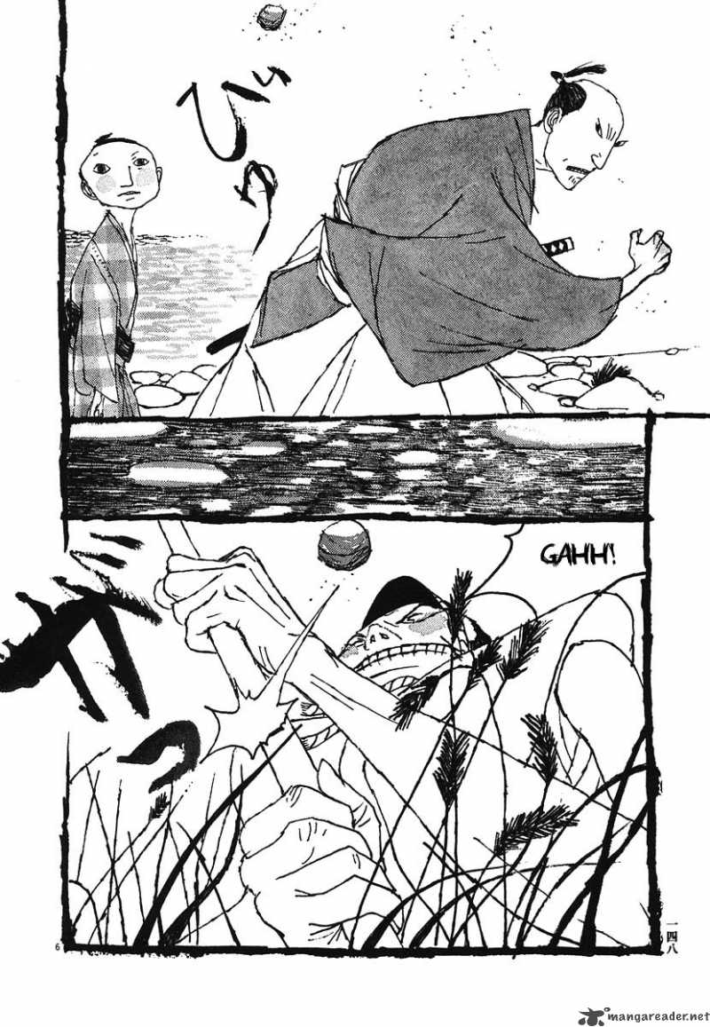 takemitsu_zamurai_8_6