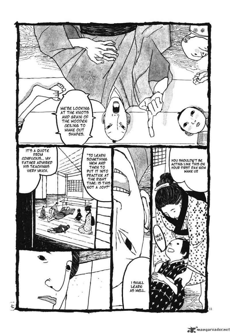takemitsu_zamurai_9_11