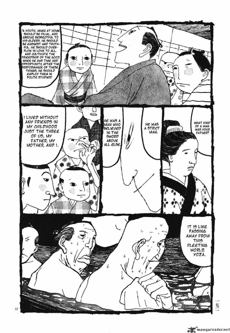 takemitsu_zamurai_9_12