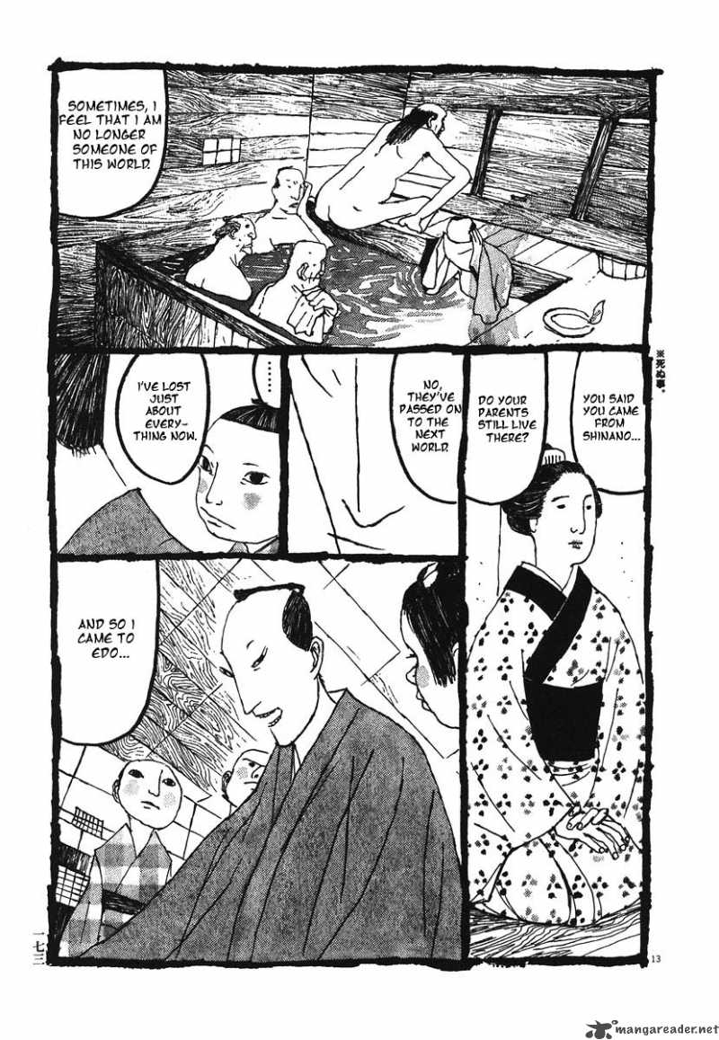 takemitsu_zamurai_9_13