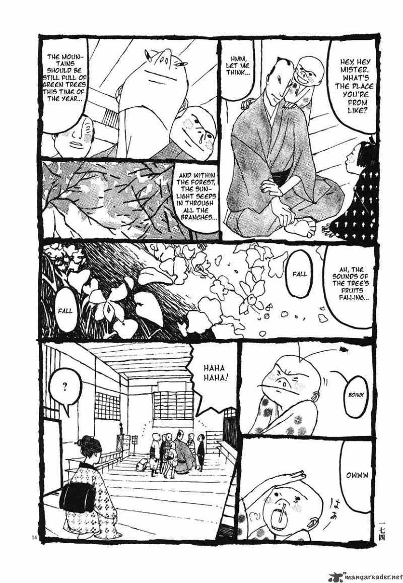 takemitsu_zamurai_9_14