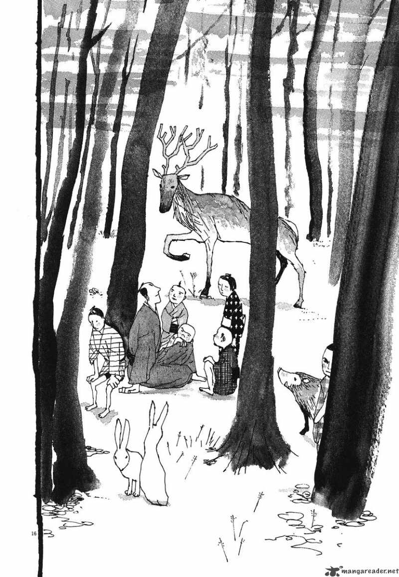 takemitsu_zamurai_9_16