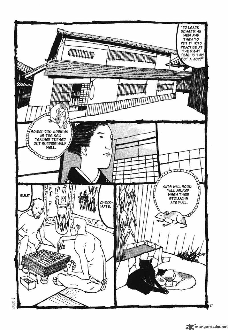 takemitsu_zamurai_9_17