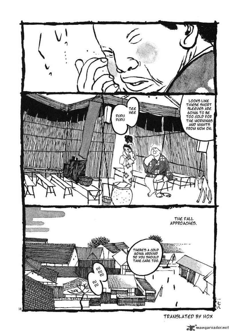 takemitsu_zamurai_9_18