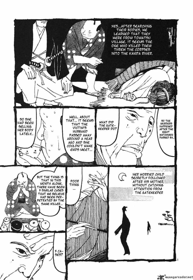 takemitsu_zamurai_9_3