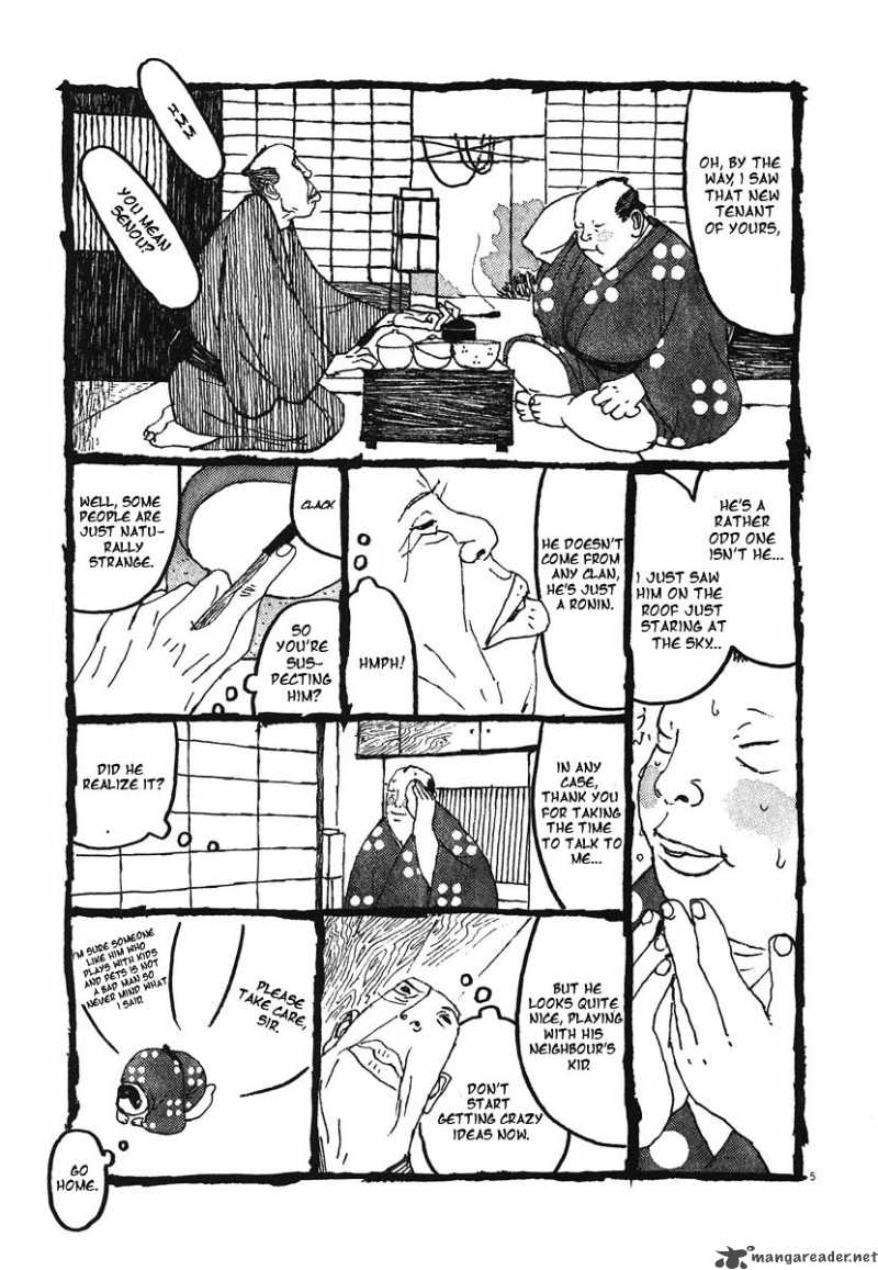 takemitsu_zamurai_9_5
