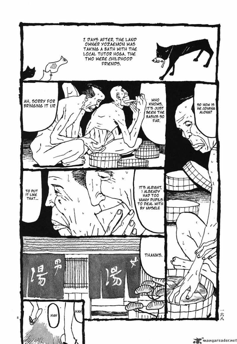 takemitsu_zamurai_9_8