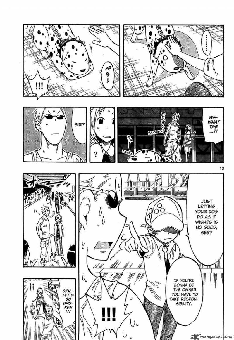 takkoku_1_13