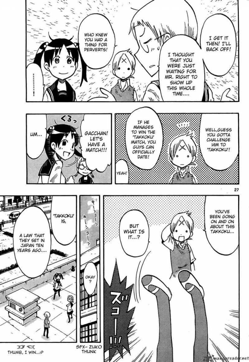 takkoku_1_27
