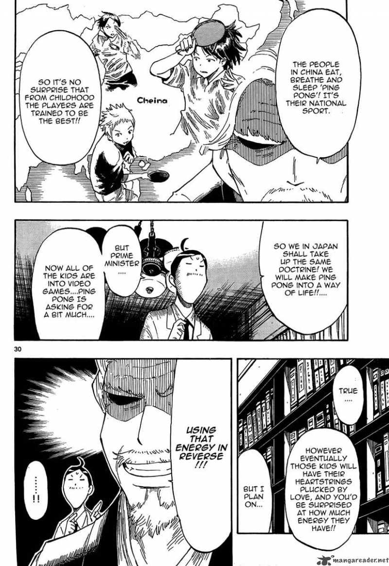 takkoku_1_30