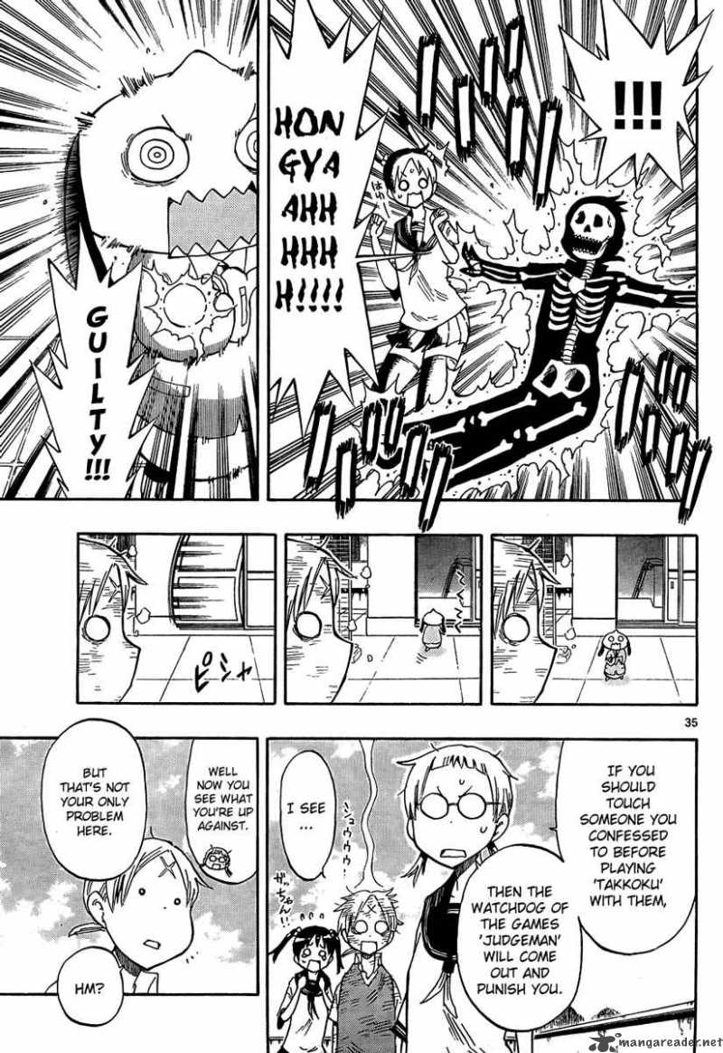 takkoku_1_35