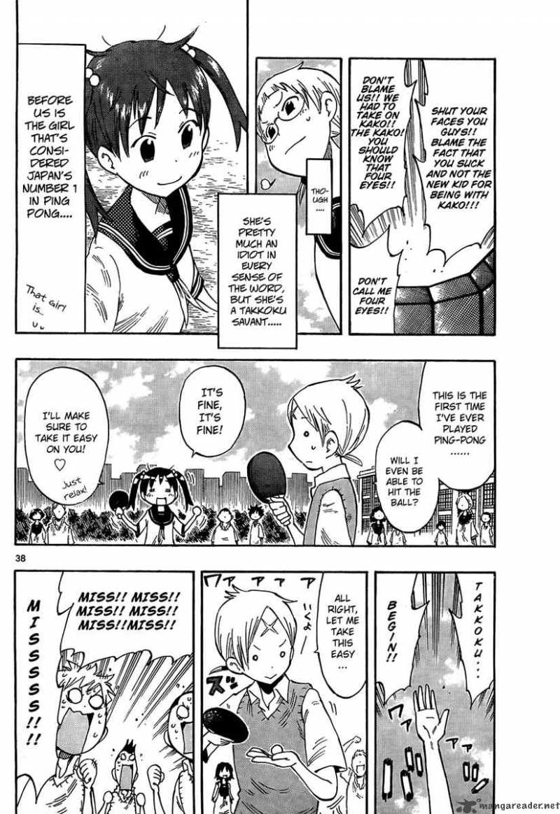 takkoku_1_38