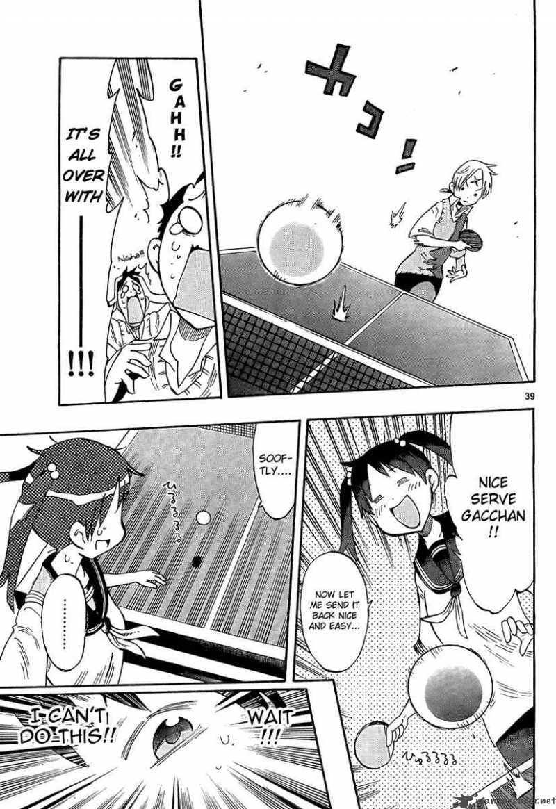 takkoku_1_39