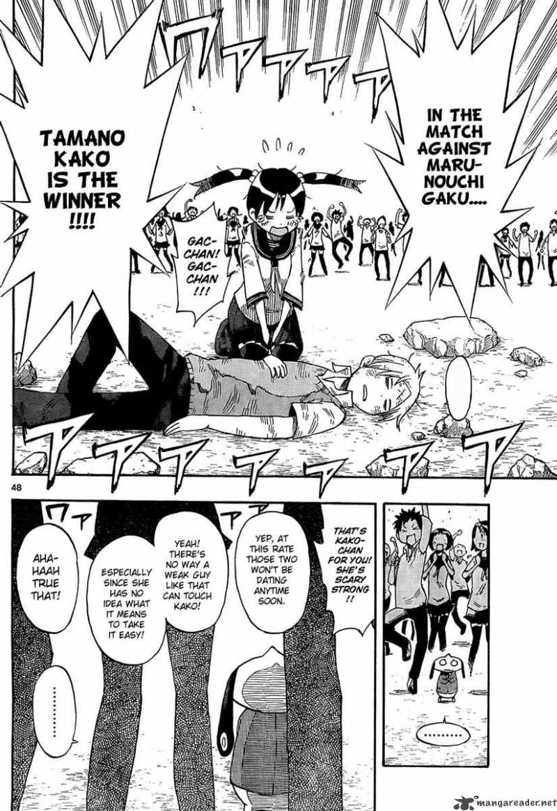 takkoku_1_47