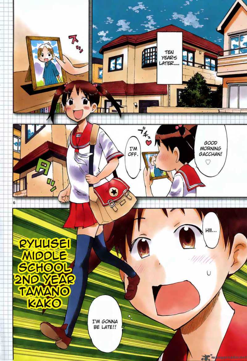 takkoku_1_6