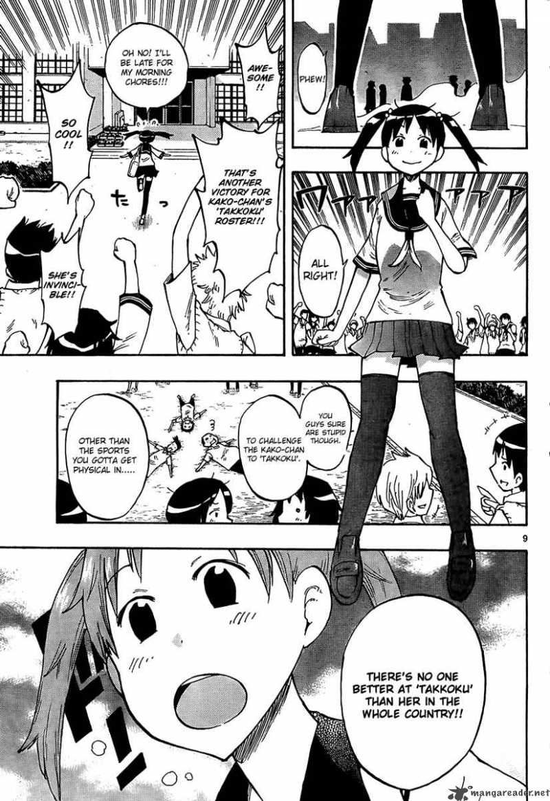 takkoku_1_9