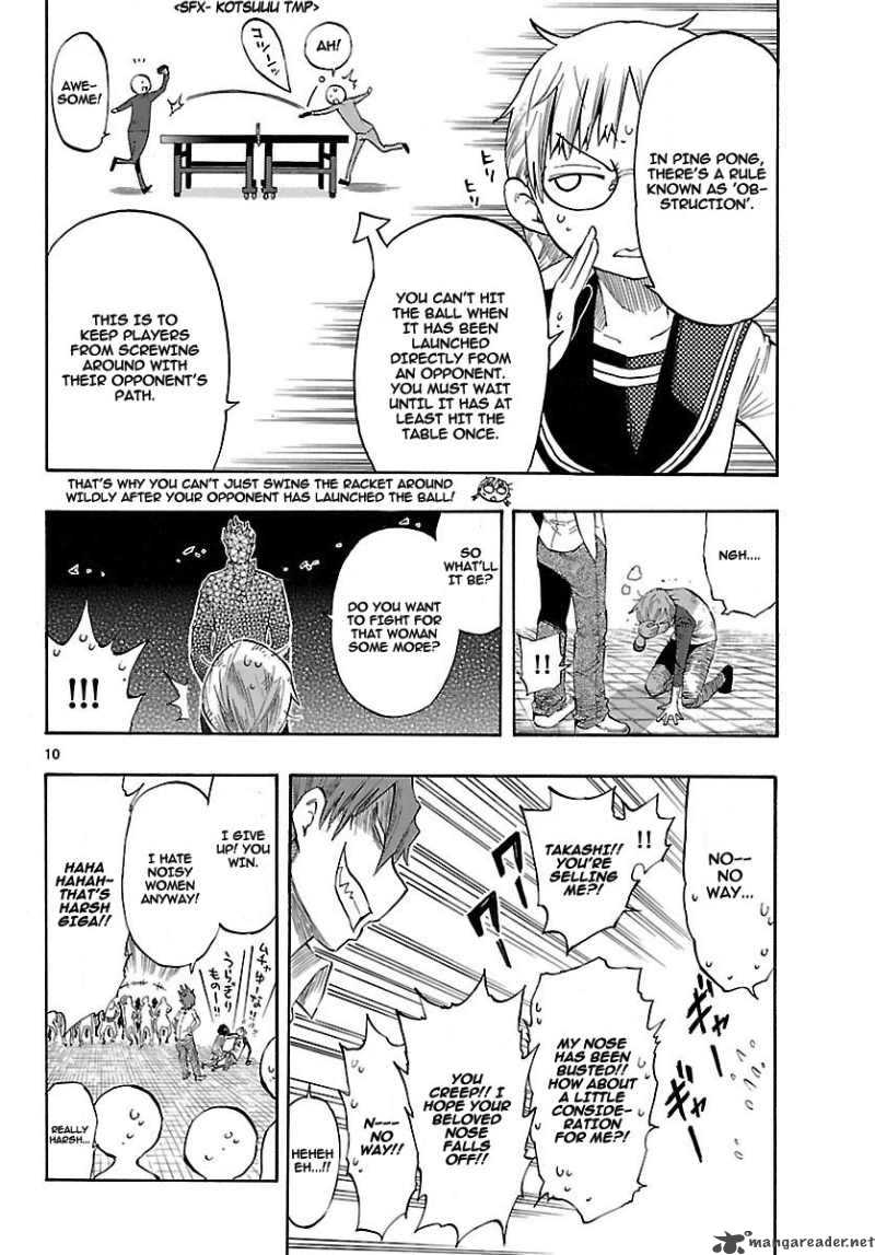 takkoku_12_10