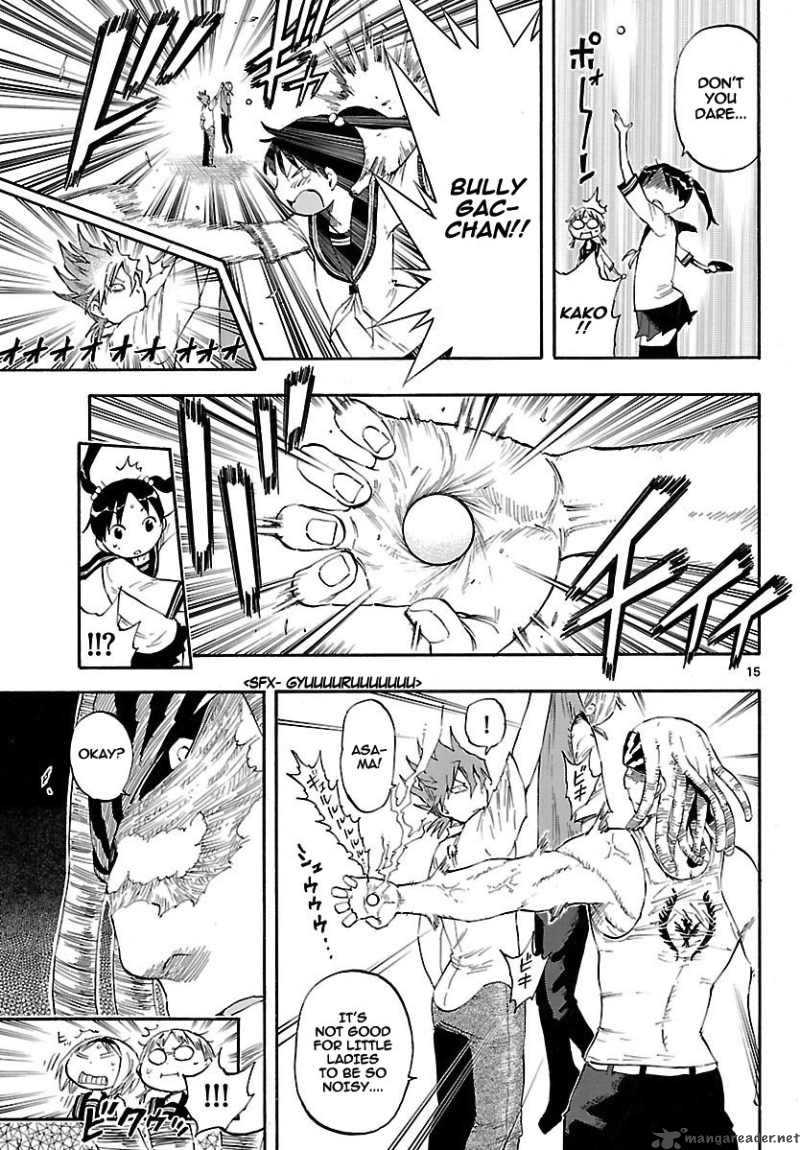 takkoku_12_15
