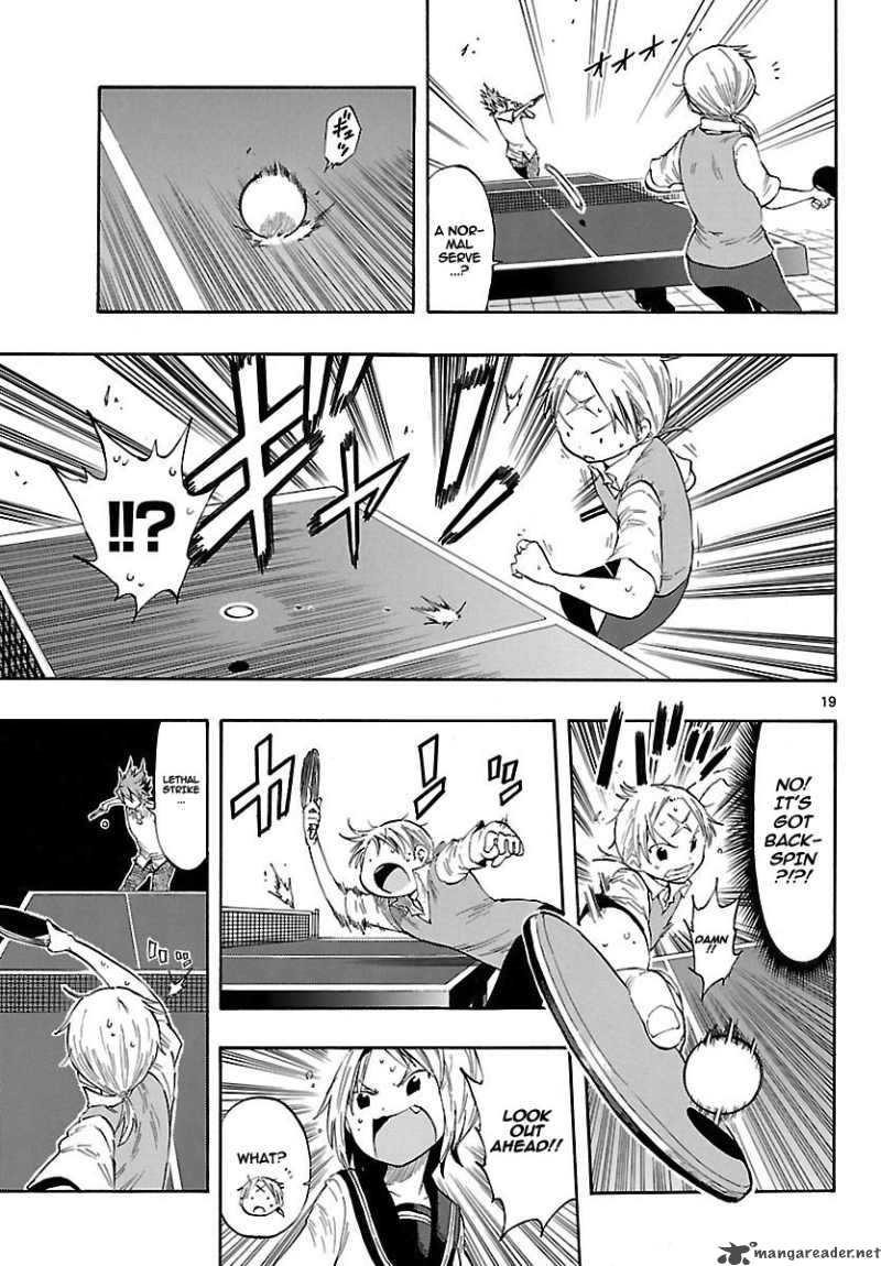 takkoku_12_19