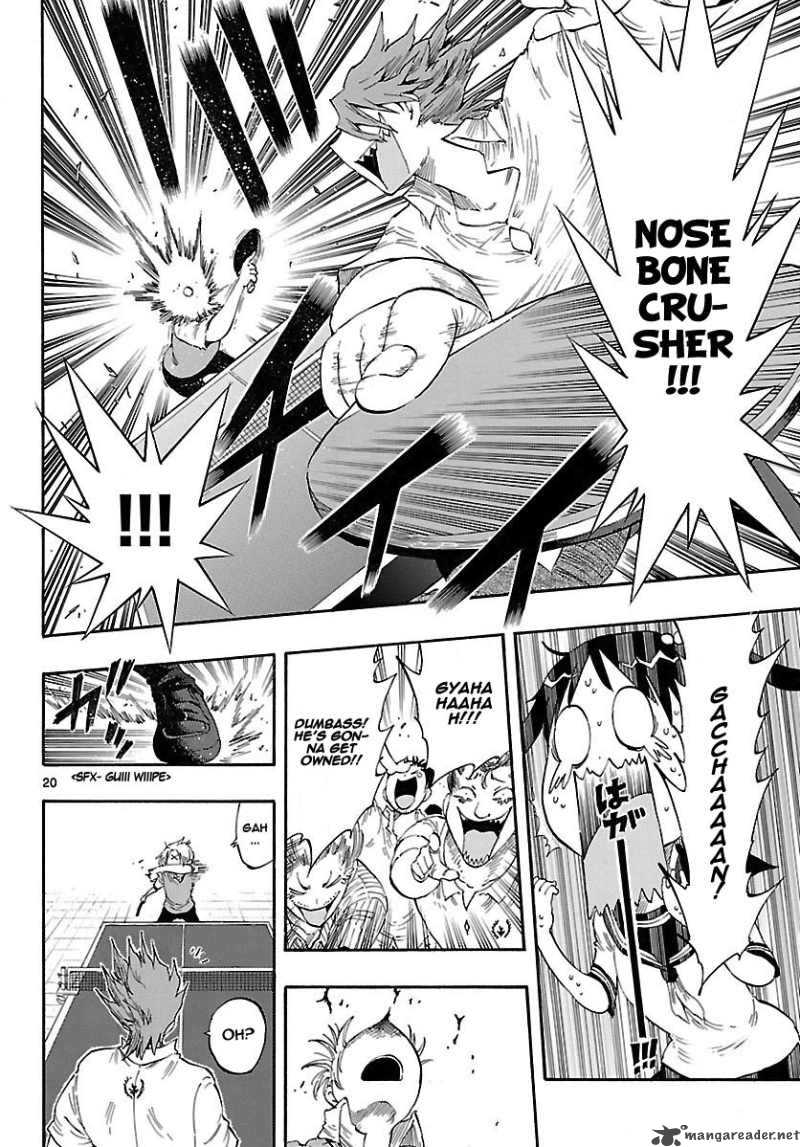 takkoku_12_20
