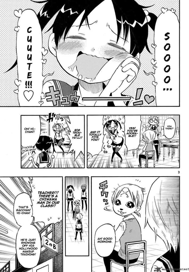 takkoku_12_3