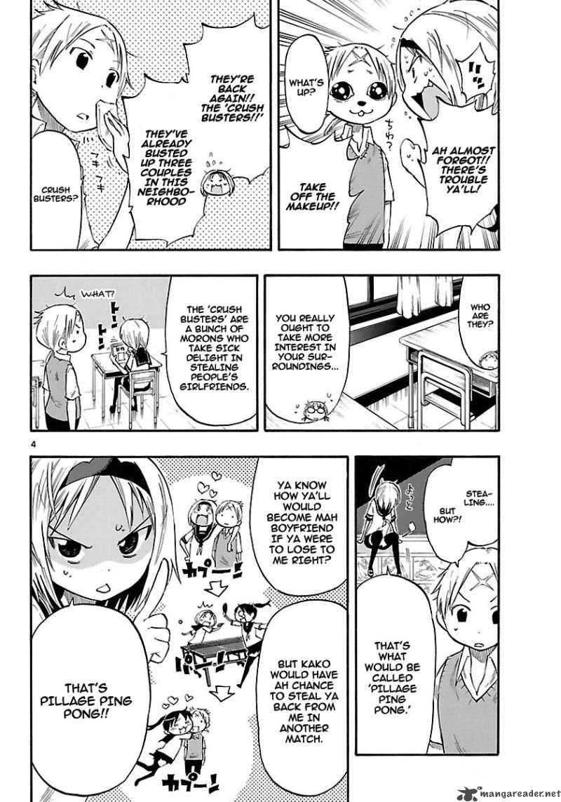 takkoku_12_4