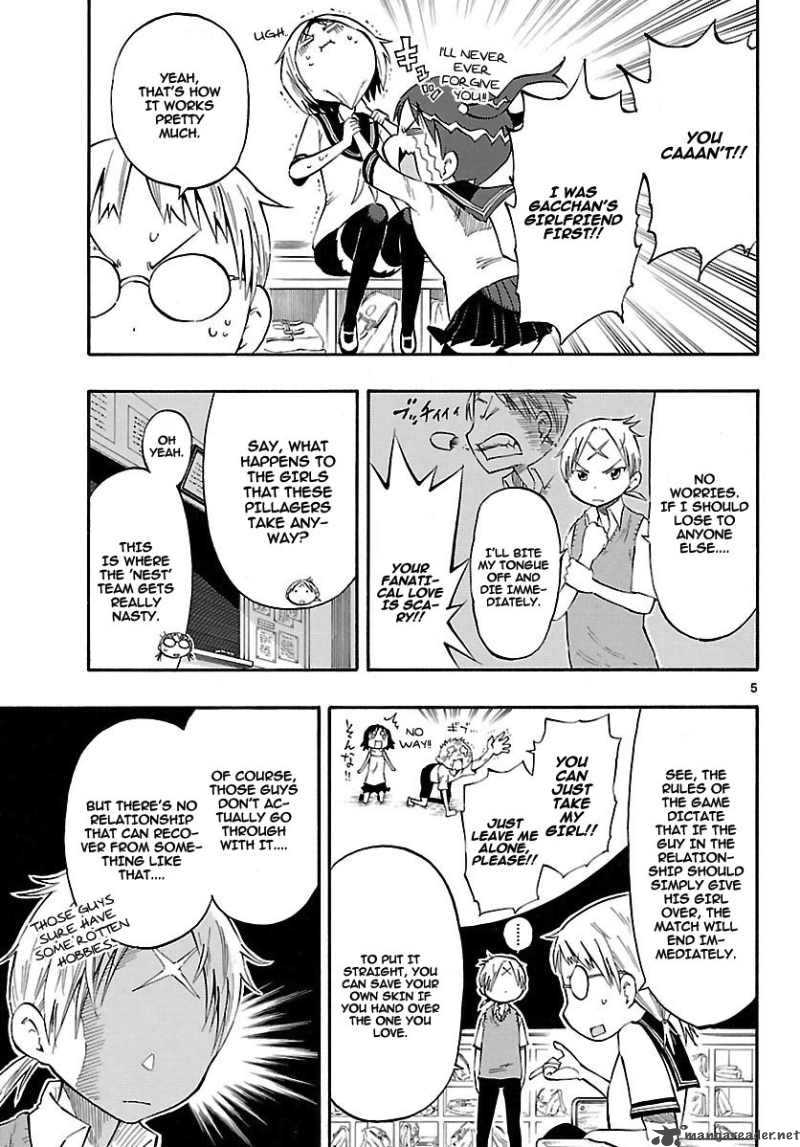 takkoku_12_5