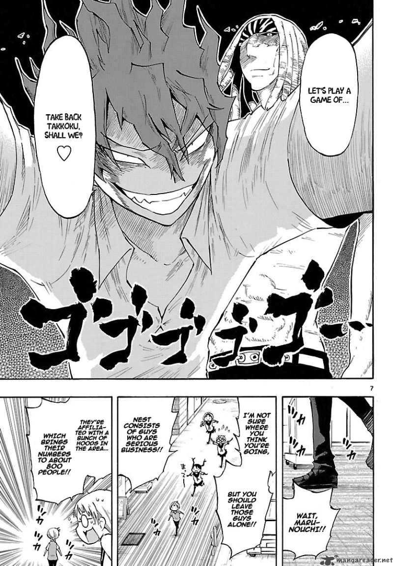 takkoku_12_7