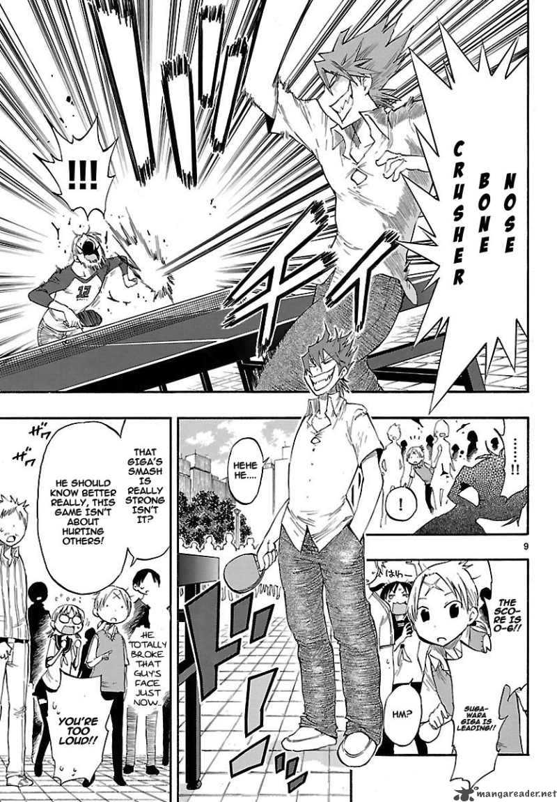takkoku_12_9