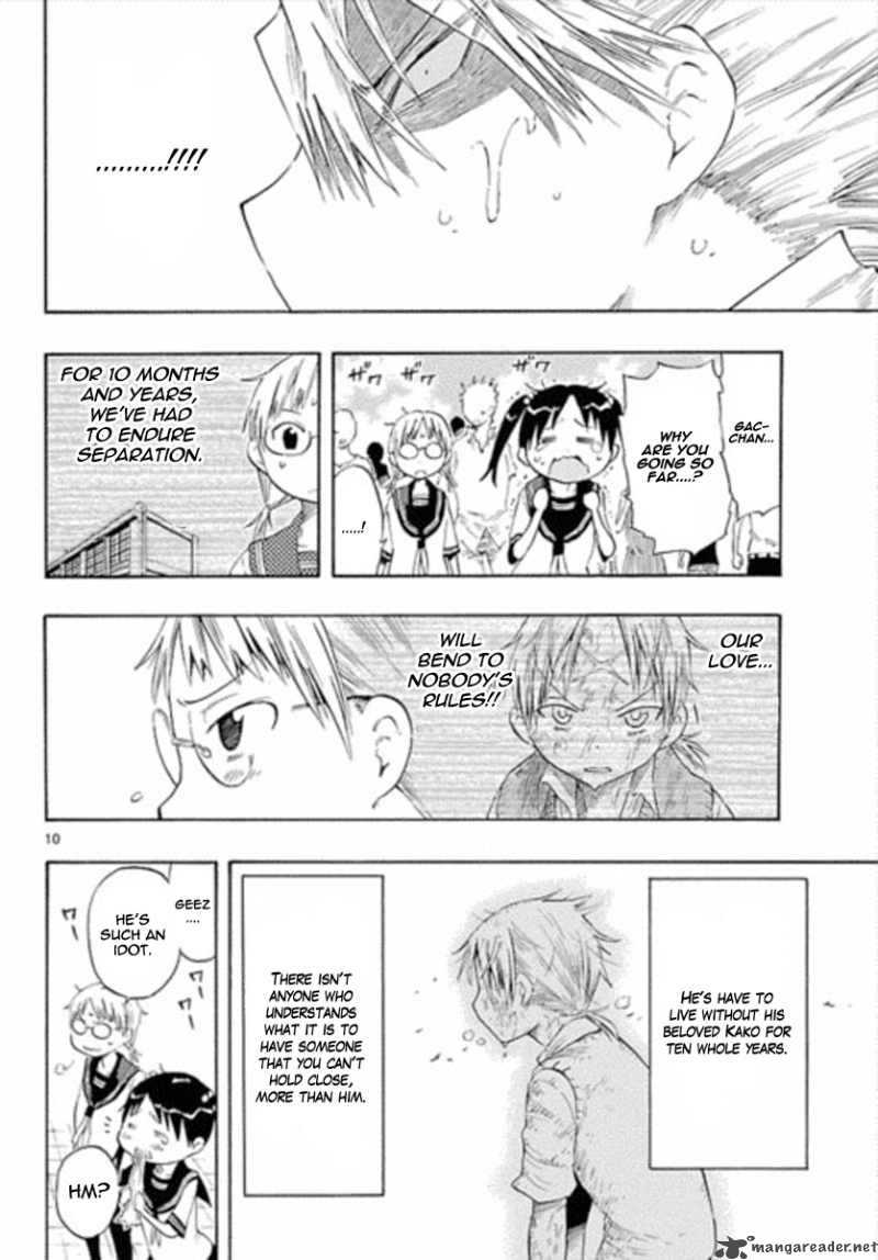 takkoku_13_10