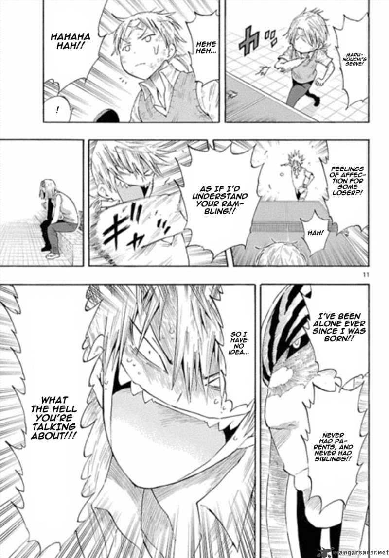 takkoku_13_11