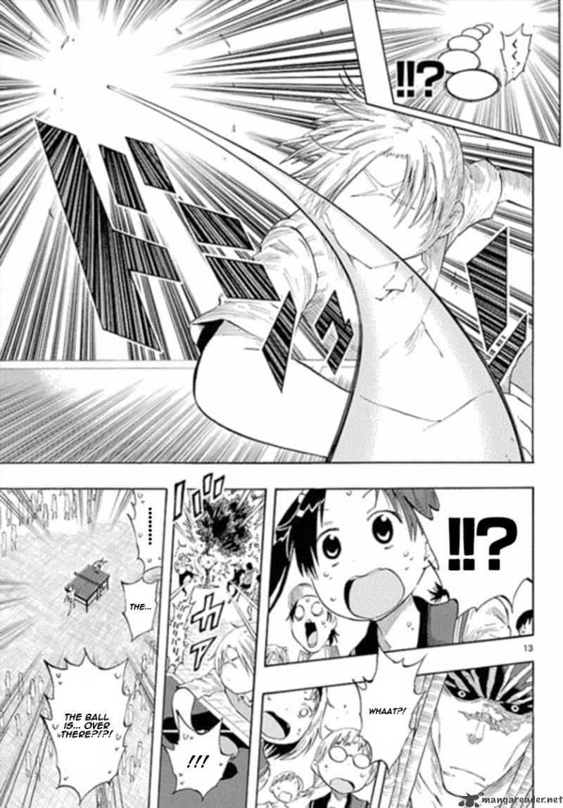 takkoku_13_13