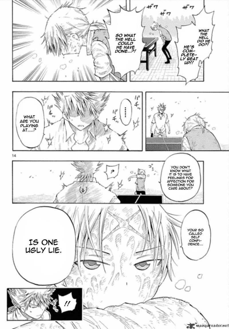 takkoku_13_14
