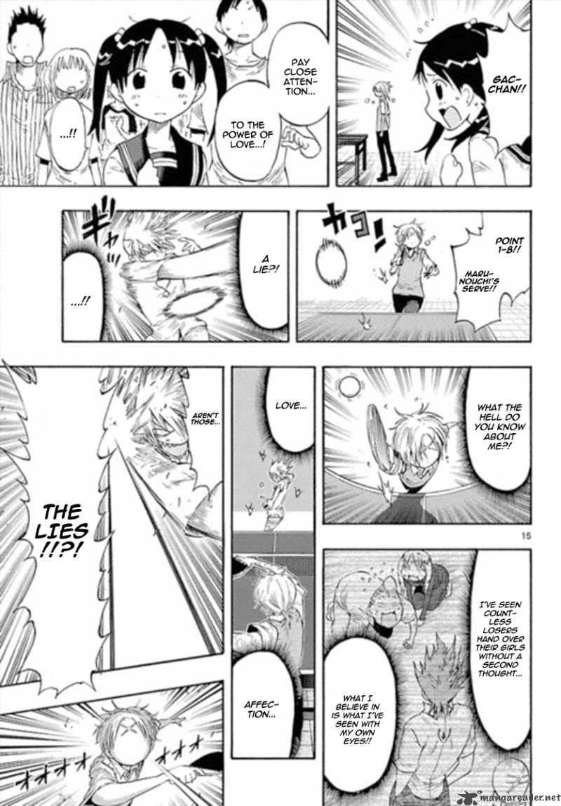 takkoku_13_15