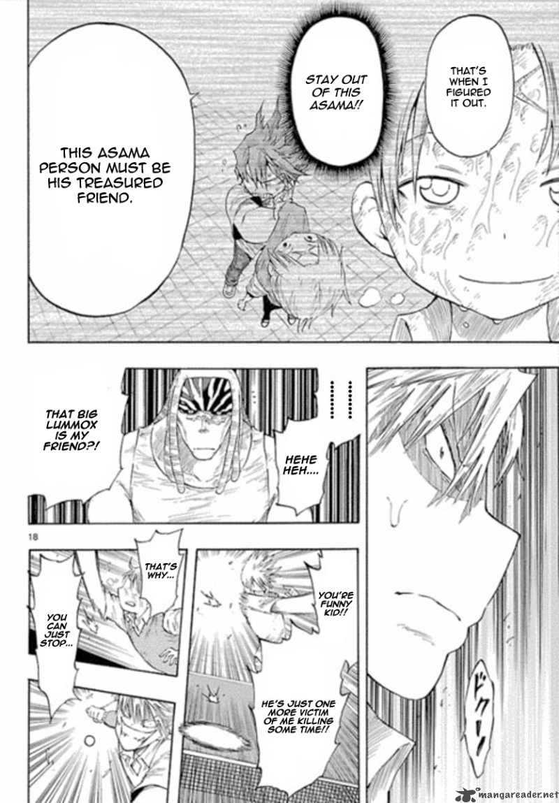 takkoku_13_18