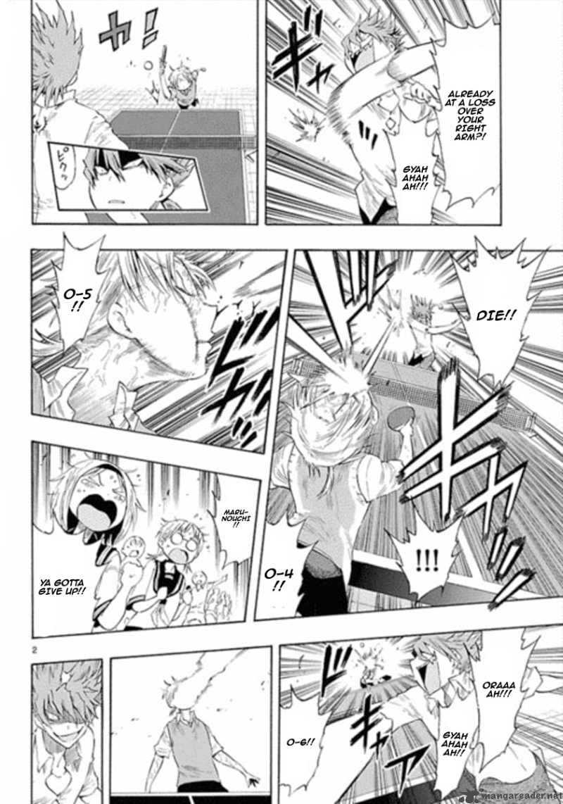 takkoku_13_2