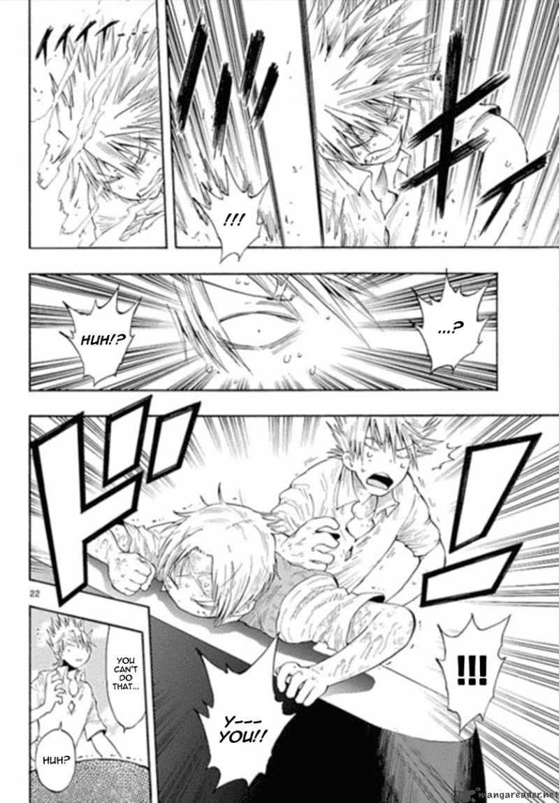 takkoku_13_22