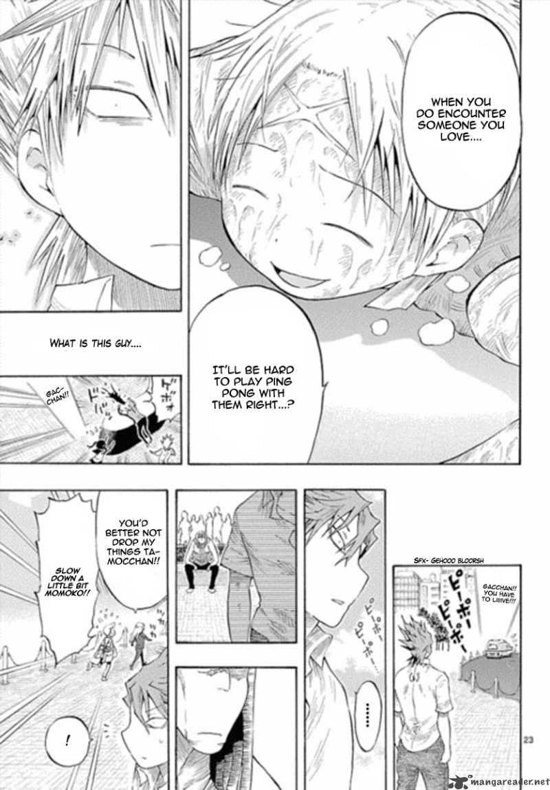 takkoku_13_23