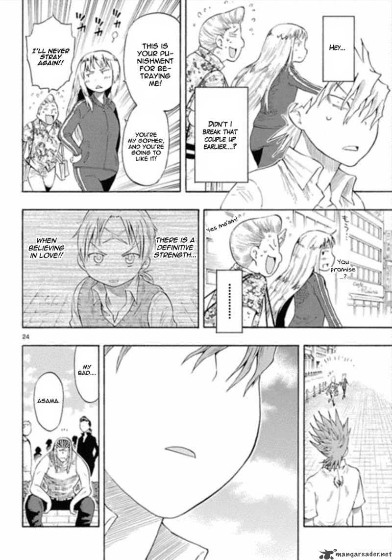 takkoku_13_24