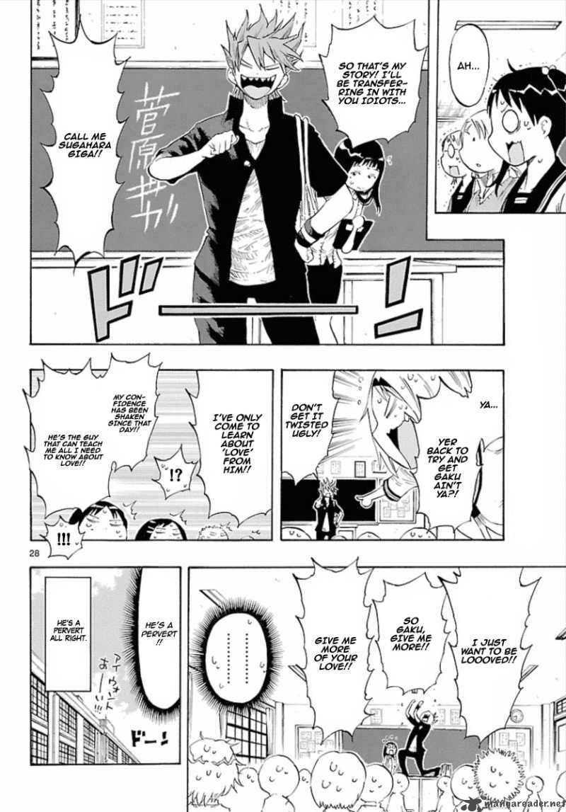 takkoku_13_28