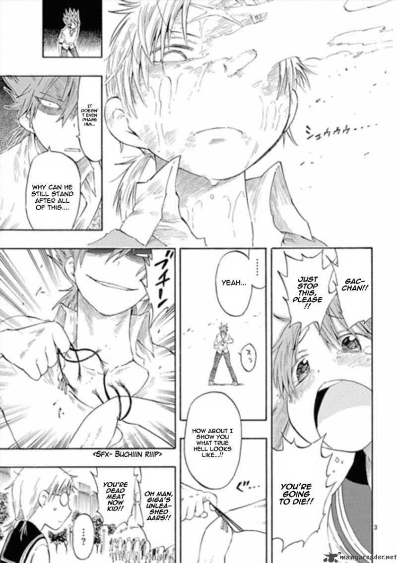 takkoku_13_3