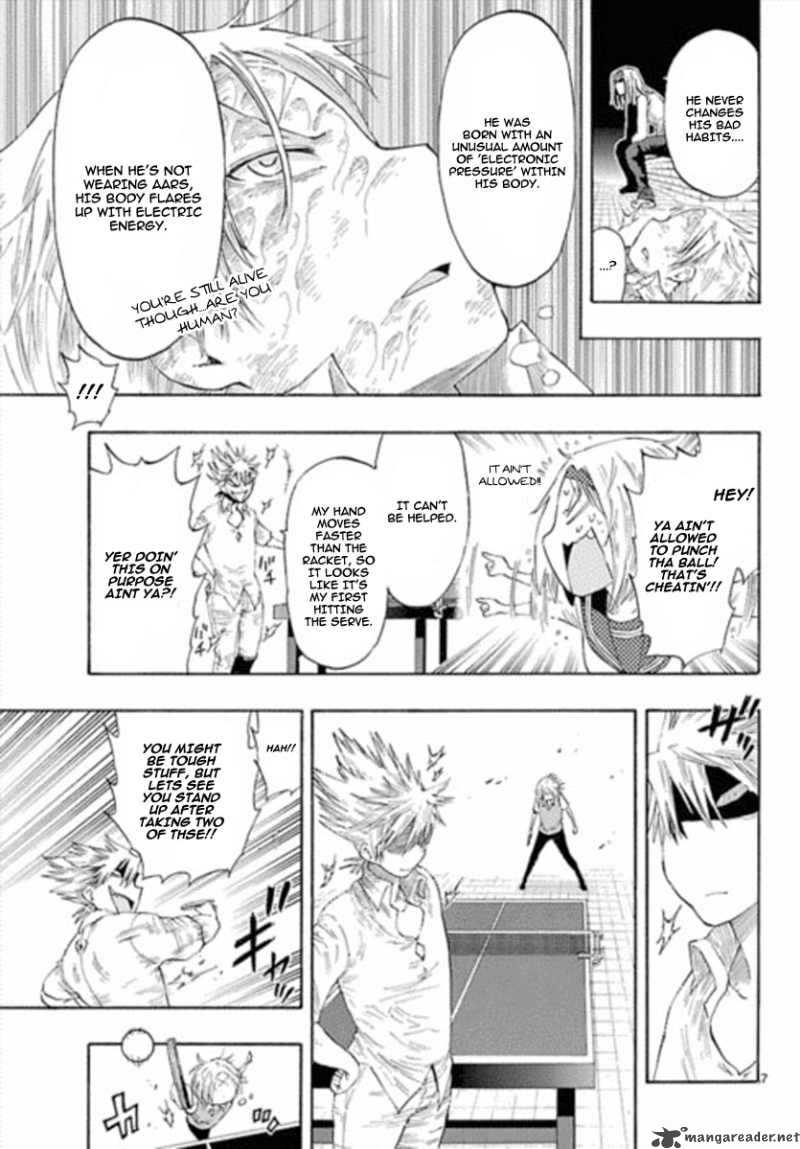 takkoku_13_7