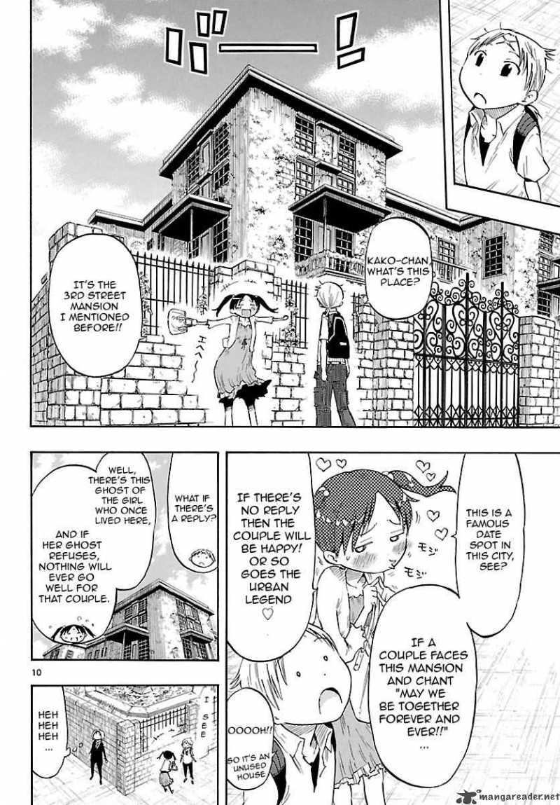 takkoku_14_10