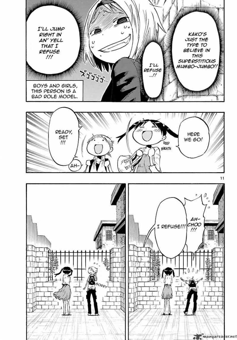 takkoku_14_11