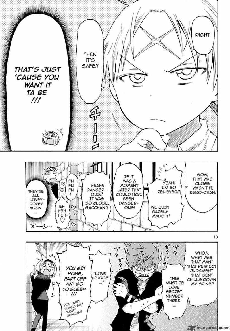 takkoku_14_13