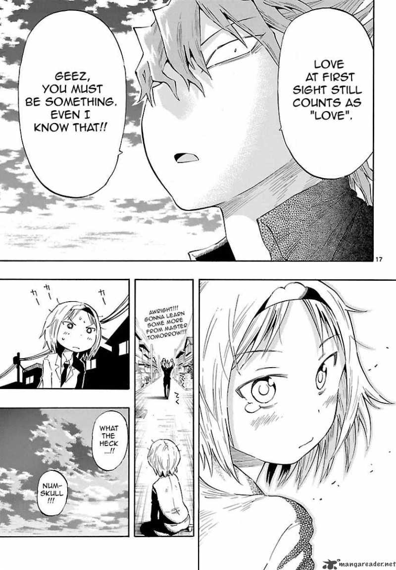 takkoku_14_17