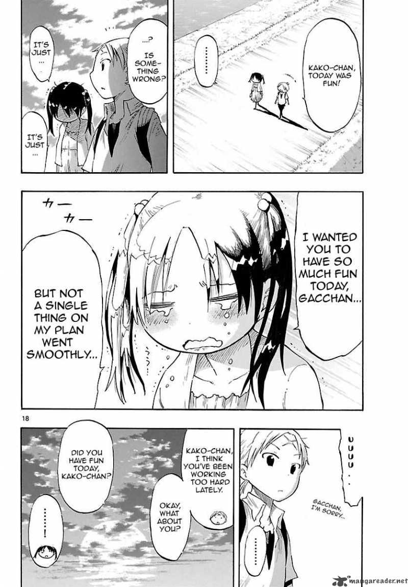 takkoku_14_18