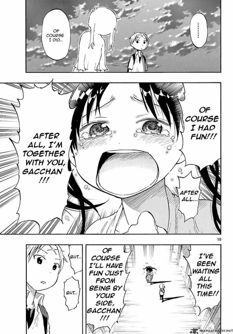 takkoku_14_19