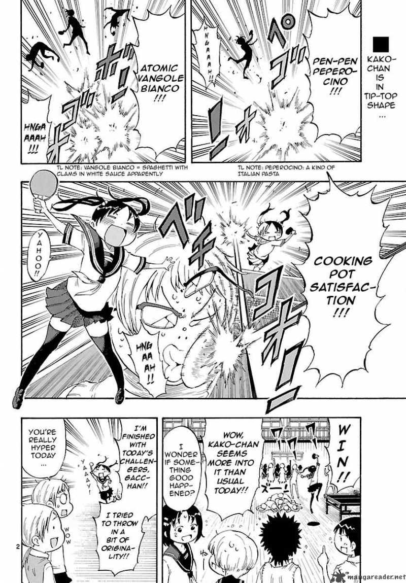 takkoku_14_2